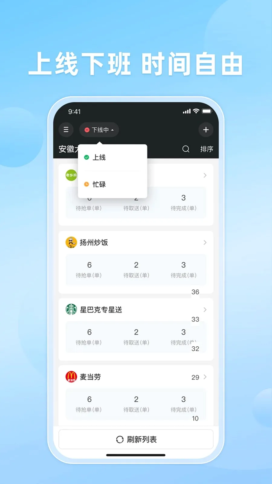 ֪�����2026�ٷ����°汾v10.0.20260509 ��Ѱ��ͼ