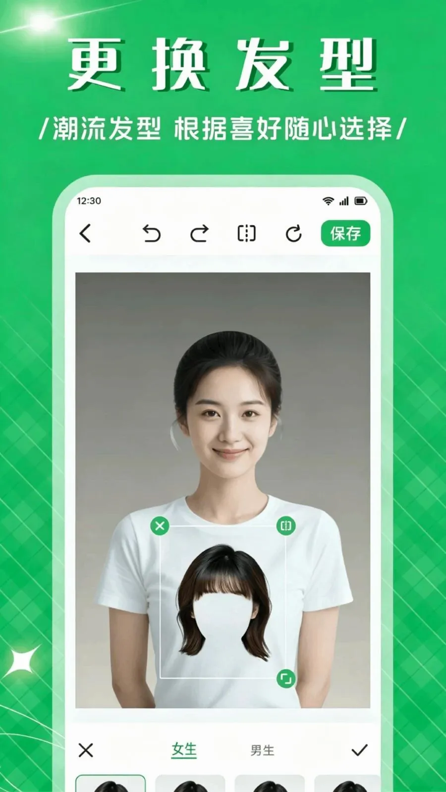 ��Ʒ����APP2026�ٷ����°汾v1.1 ��Ѱ��ͼ