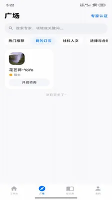 ������ά�ǿ�(AI���ܱ���Ӧ��)v1.0.2 �ٷ������ͼ