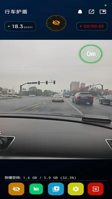 �г�����2026�ٷ����°汾v1.3.0 �ٷ������ͼ