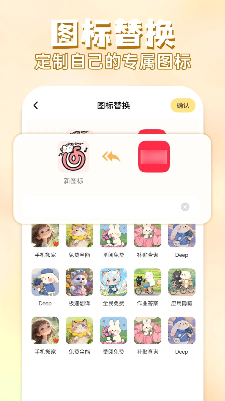 ��ݻ�ͼ�����(�ֻ���������)v1.0.1 �ֻ����ͼ
