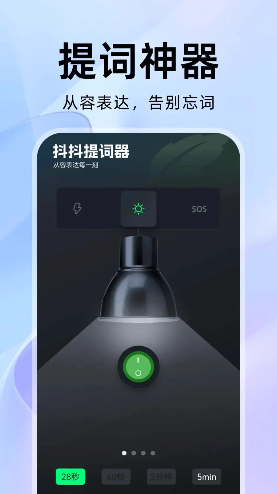 ��������������ֻ���v1.0.1 ��Ѱ��ͼ