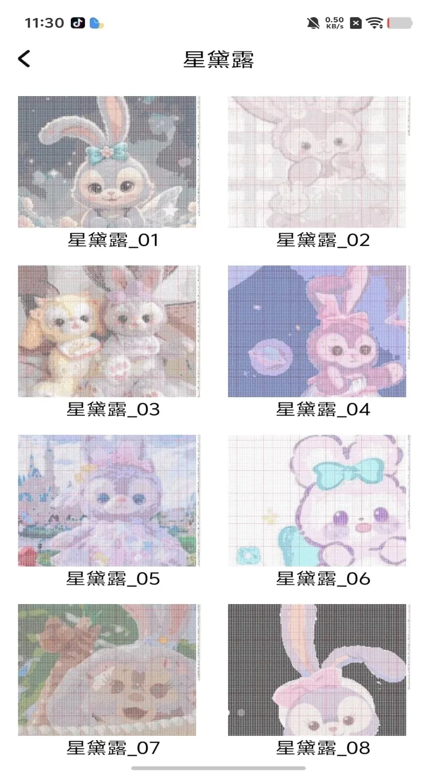 ���ƴ���������ֻ���v1.0 �ֻ����ͼ