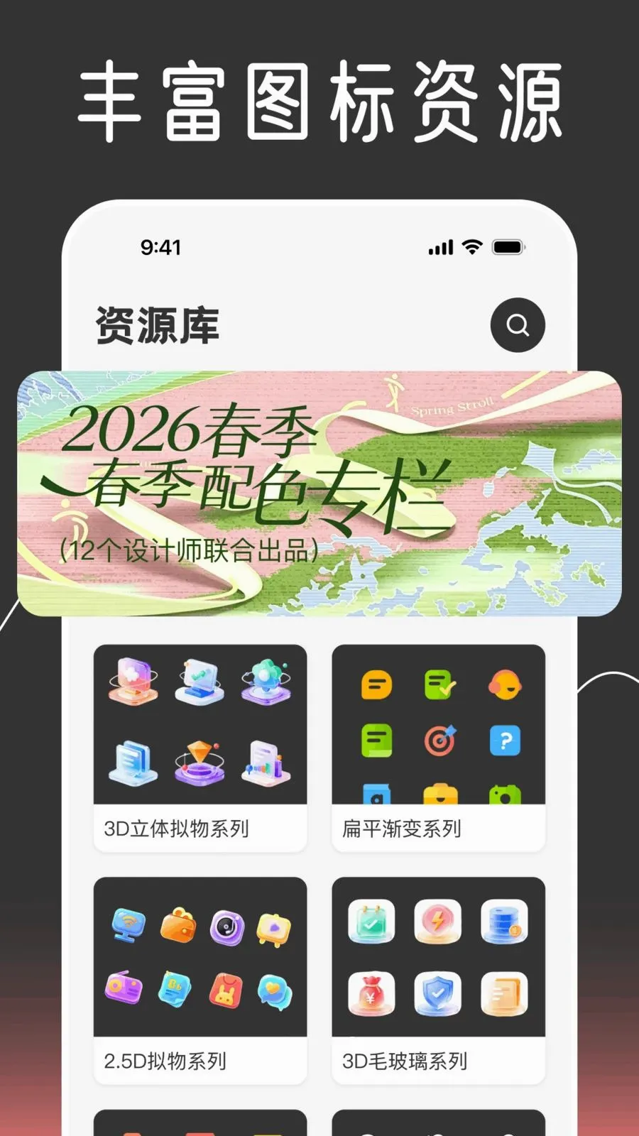 ��ݻ�ͼ����Ի������ֻ���v1.0.0 �ֻ����ͼ