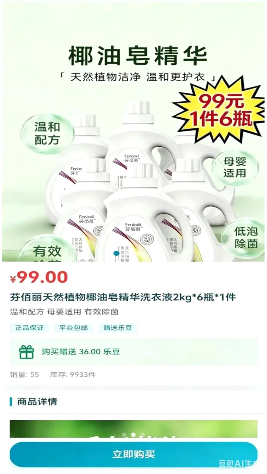 �������ֹ�(�������ز�����)v1.3.4 �ֻ����ͼ
