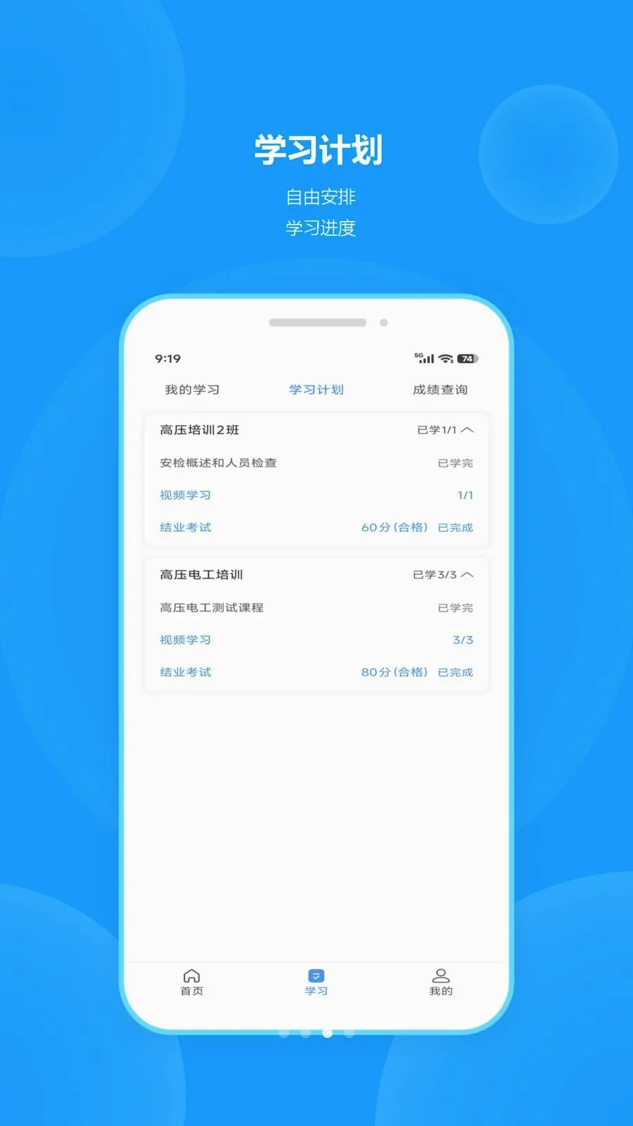 ְ��2026�ٷ����°汾v1.0.1 �ٷ������ͼ