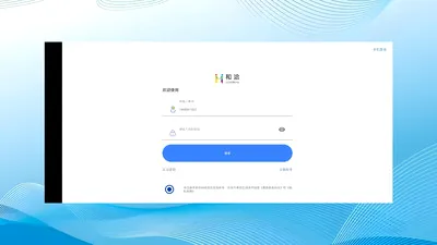 ��Ǣ2026�ٷ����°汾v1.0.260708 ��׿���ͼ