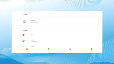 ��Ǣ2026�ٷ����°汾v1.0.260708 ��׿���ͼ