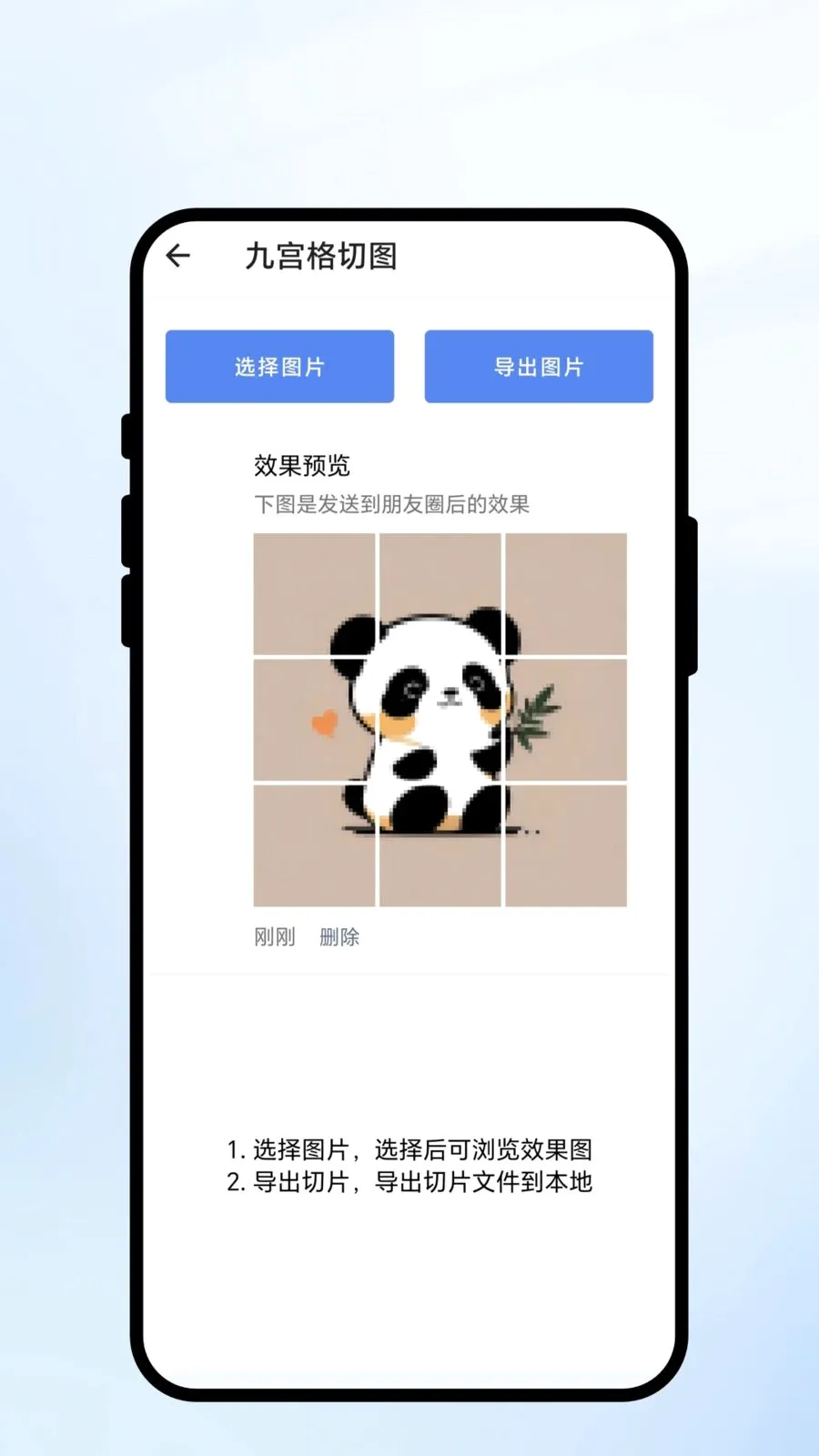 ��ɨ��ʶ(ȫ�ܹ���APP)v1.0.1 �ٷ������ͼ