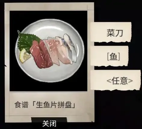 少女布丁旅情(摩托旅情互动游戏) 少女布丁旅情(摩托旅情互动游戏)
