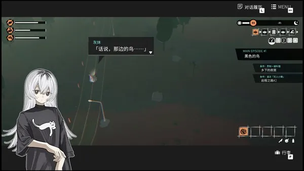 少女布丁旅情(摩托旅情互动游戏) 少女布丁旅情(摩托旅情互动游戏)