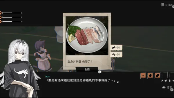 少女布丁旅情(摩托旅情互动游戏) 少女布丁旅情(摩托旅情互动游戏)