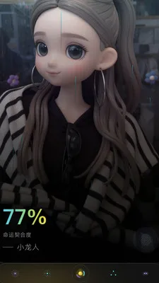 Wuness���2026�ٷ����°汾v2.0.23 ��׿���ͼ