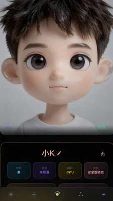 Wuness���2026�ٷ����°汾v2.0.23 ��׿���ͼ