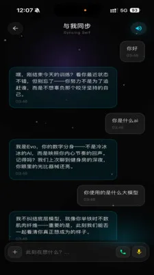 Wuness���2026�ٷ����°汾v2.0.23 ��׿���ͼ