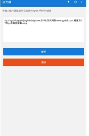 �������Ż�2026���°汾v1.2.9 ��Ѱ��ͼ