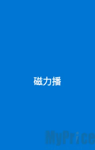 �������Ż�2026���°汾