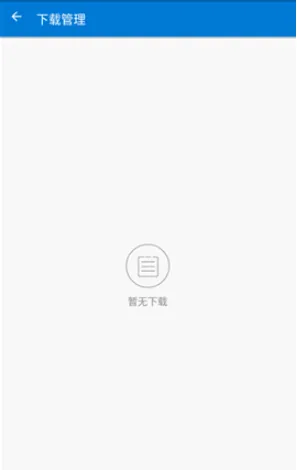 �������Ż�2026���°汾v1.2.9 ��Ѱ��ͼ