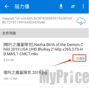�������Ż�2026���°汾