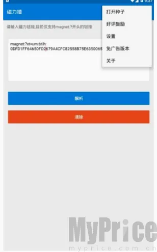 �������Ż�2026���°汾