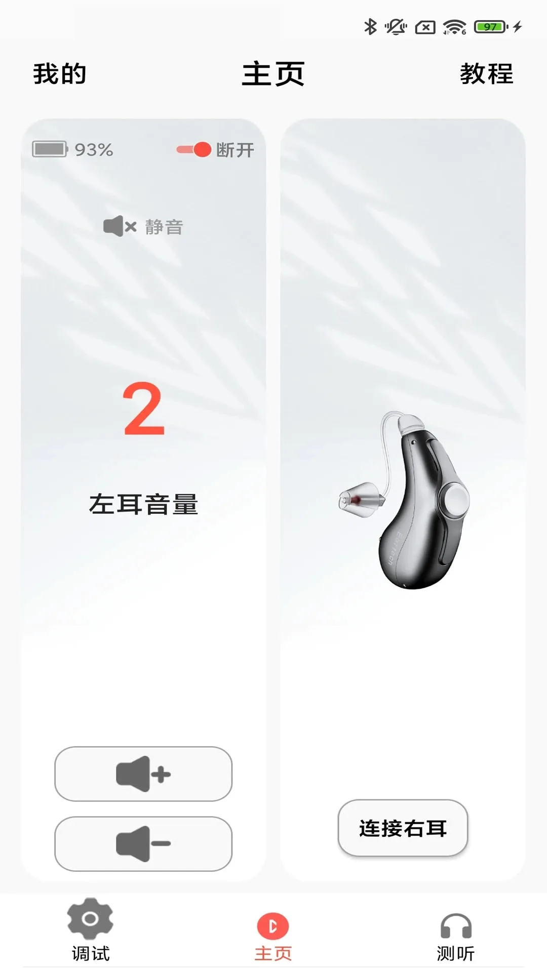 ֿ�����氲׿���ֻ���v3.9.01 ��Ѱ��ͼ