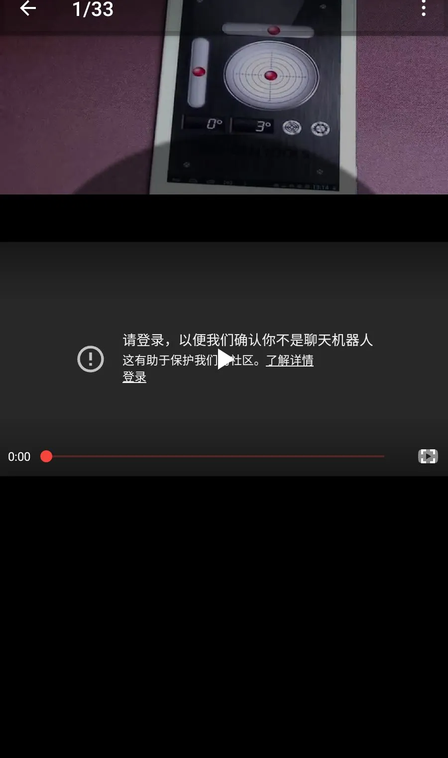 ��������2026���°汾v4.1.6 ��Ѱ��ͼ