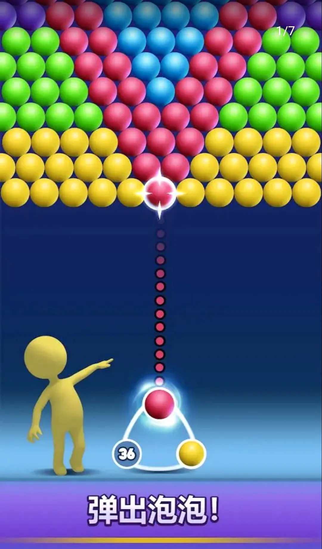 ��������רҵ��(���������Ϸ)v5.4 �ٷ������ͼ