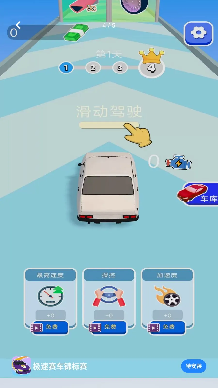 ��������������2026�ٷ����°汾v1.0.0 �ٷ������ͼ