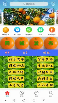 ����ͬ�ǰ�׿���ֻ���v15.7.4 ��׿���ͼ