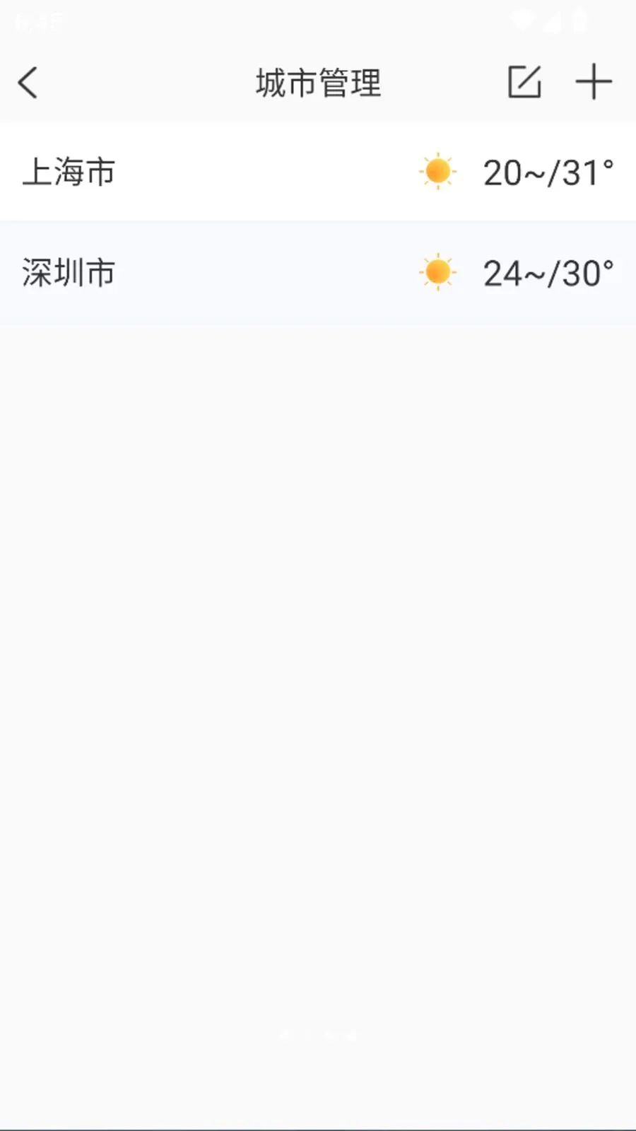 ����������׼��Ԥ�������ֻ���v1.0.0 �ٷ������ͼ