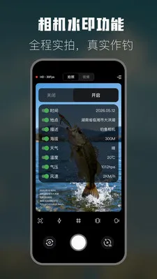 �����˶������׿���ֻ���v1.6 ��׿���ͼ
