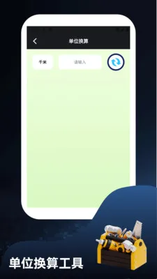 ����ؽ�෽(���й�������)v1.4 ��Ѱ��ͼ