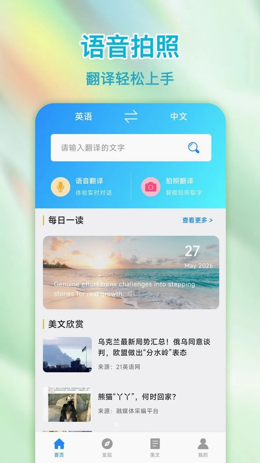 ���������ǰ�׿���ֻ���v1.0.0 �ٷ������ͼ