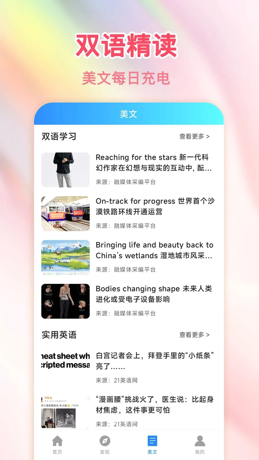 ���������ǰ�׿���ֻ���v1.0.0 �ٷ������ͼ