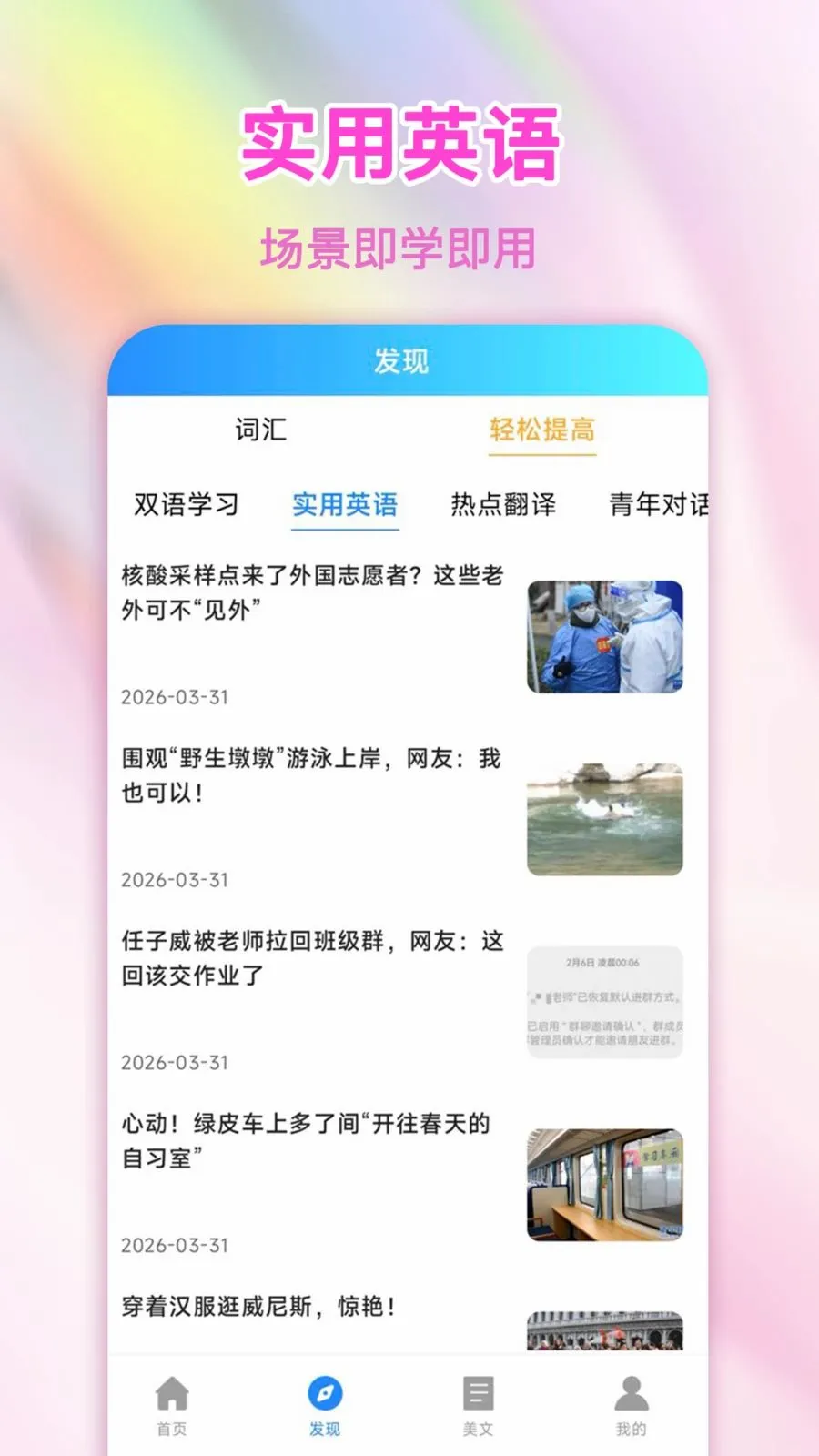 ���������ǰ�׿���ֻ���v1.0.0 �ٷ������ͼ