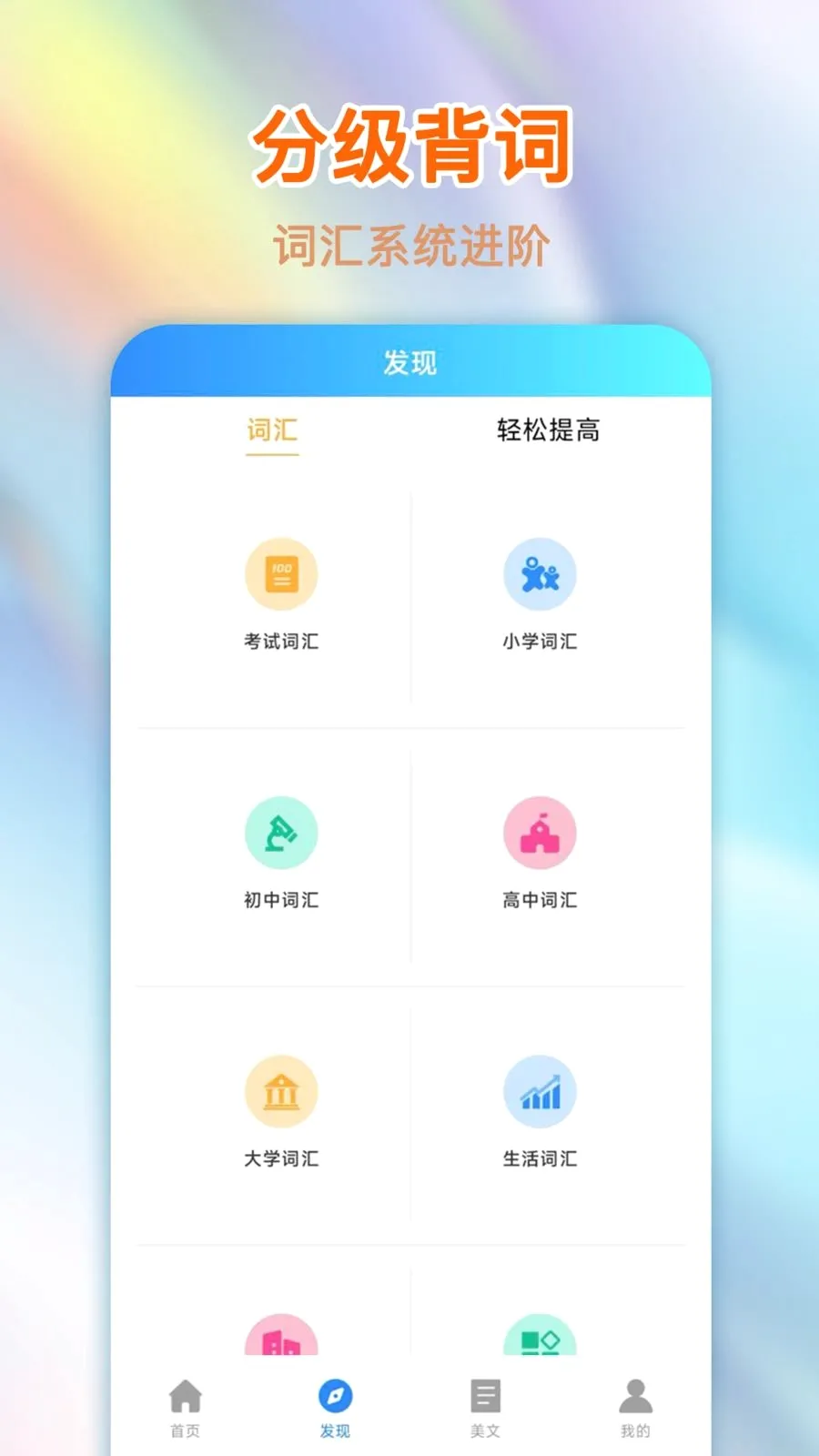 ���������ǰ�׿���ֻ���v1.0.0 �ٷ������ͼ