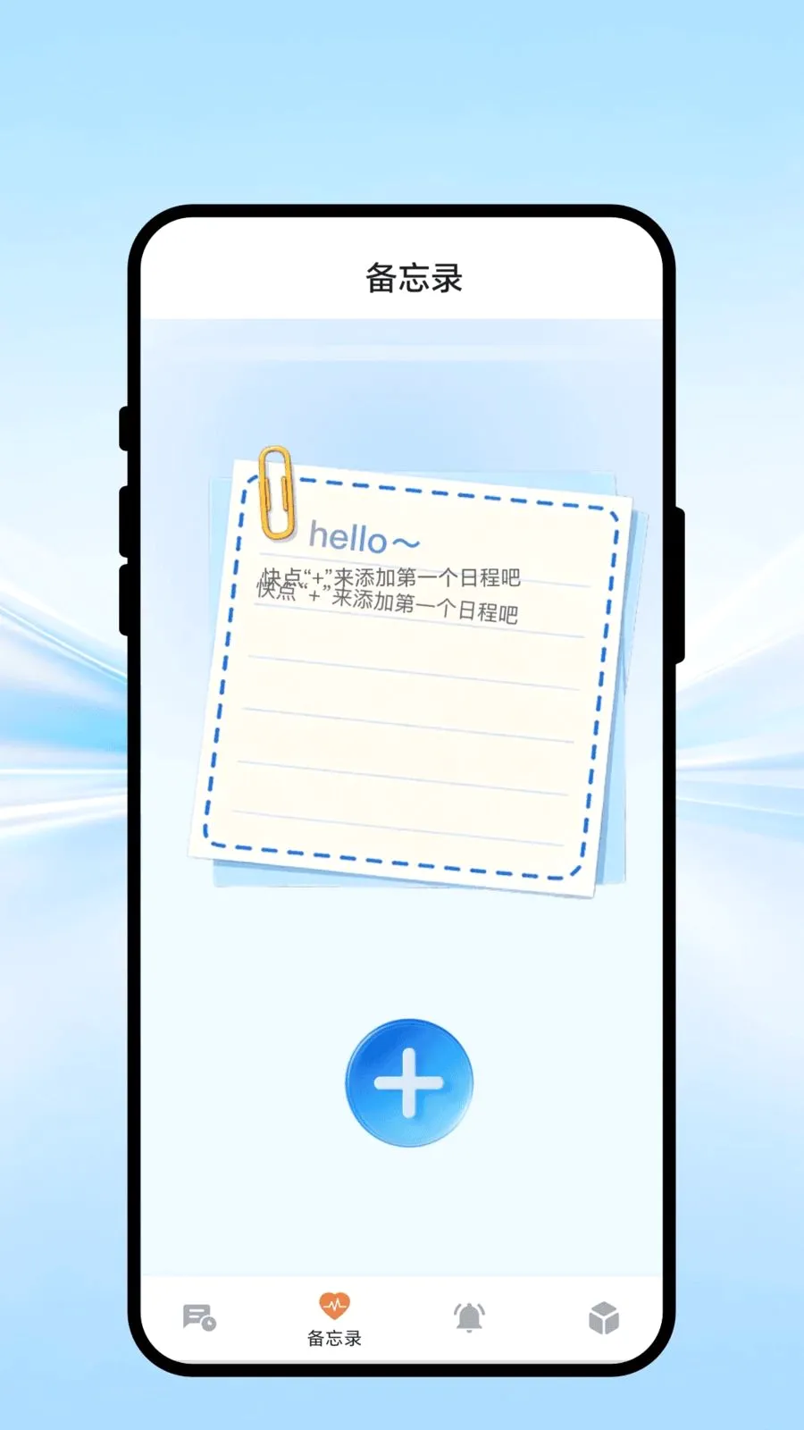 ���������2026���°汾v1.0.1 ��Ѱ��ͼ