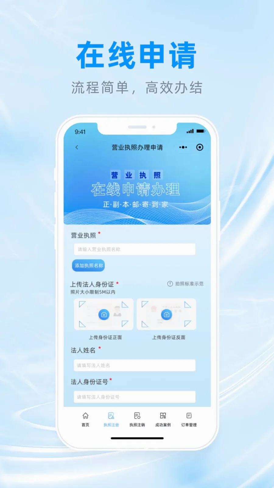 �����걨���ּ�С��(�����걨����)v1.0.3 ��׿���ͼ