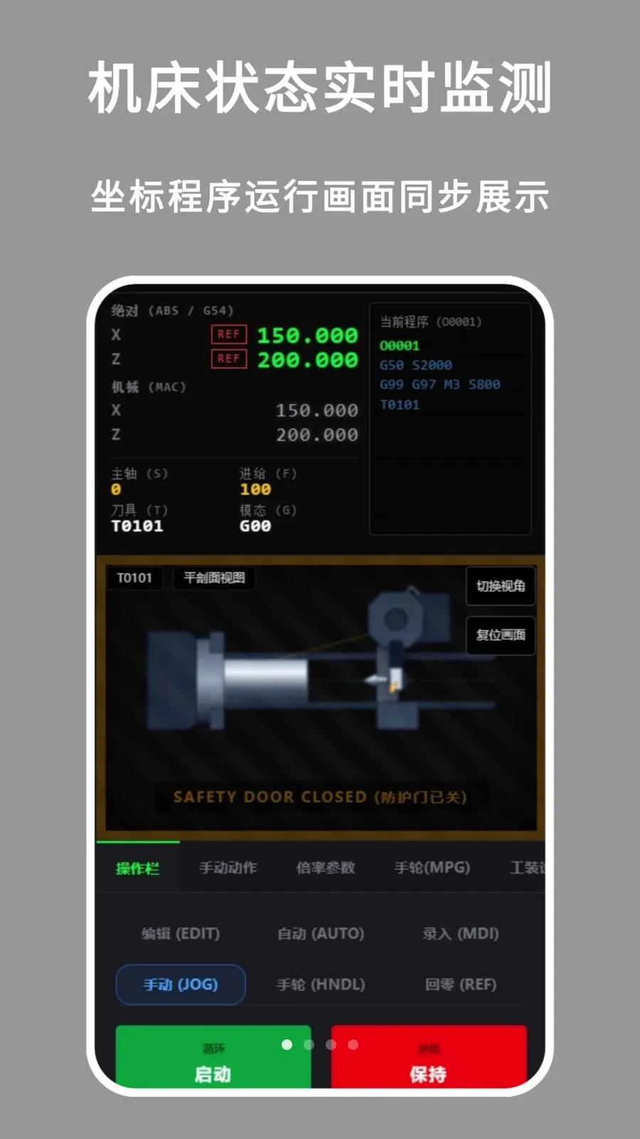 ���س�������(���س�ʵѵ����)v1.0.0 ��Ѱ��ͼ