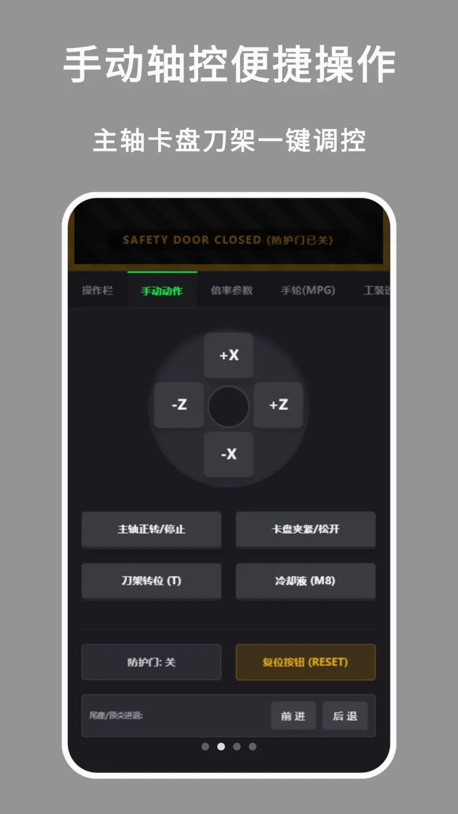 ���س�������(���س�ʵѵ����)v1.0.0 ��Ѱ��ͼ