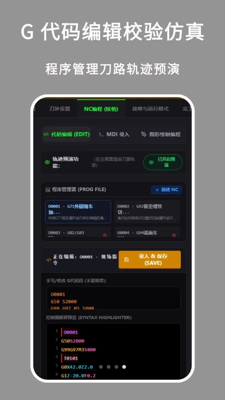 ���س�������(���س�ʵѵ����)v1.0.0 ��Ѱ��ͼ