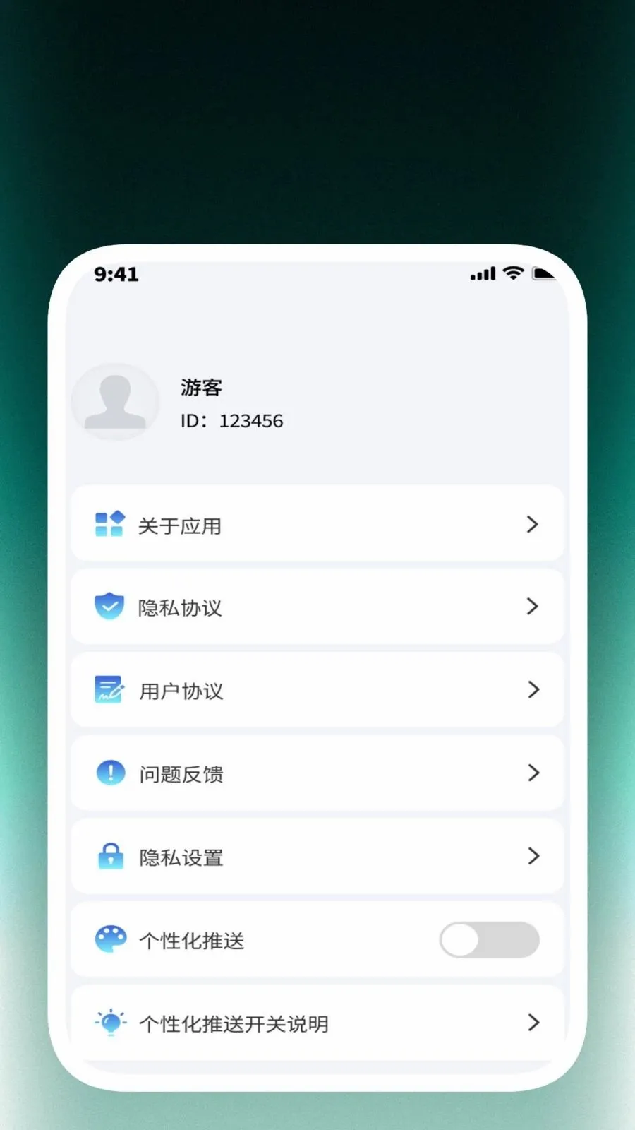 ȫ��ɨ���ļ���(�ĵ�ͼƬ��������)v1.0.4 ��Ѱ��ͼ