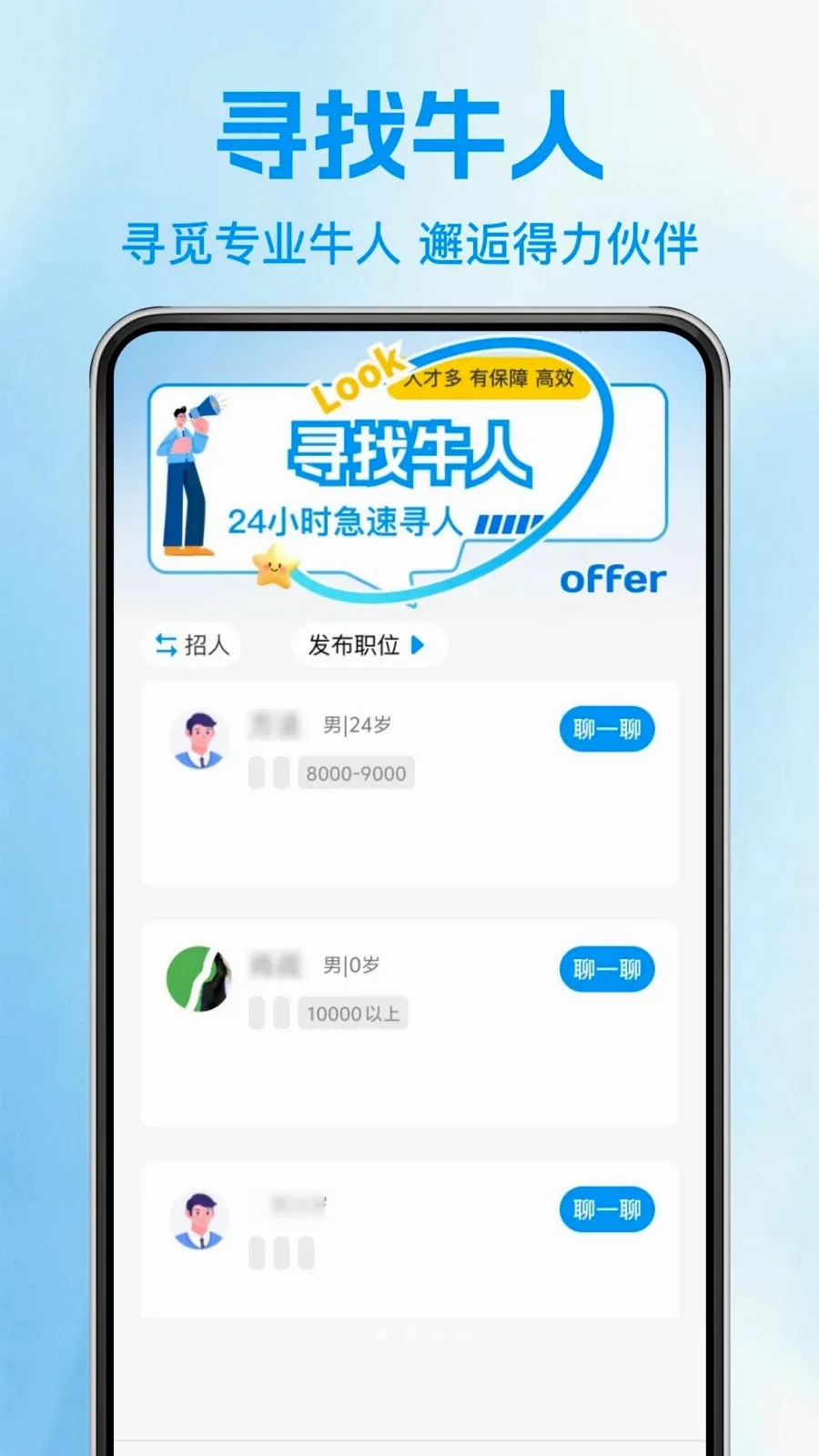 �������սṤ��2026�ٷ����°汾v1.0.1 �ٷ������ͼ