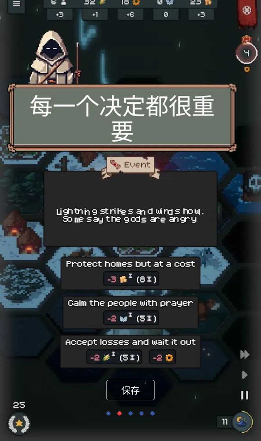 ������2026�ٷ����°汾v1.6.0 �ֻ����ͼ