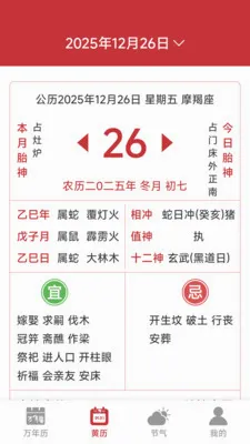 ���������ϻ���(��������APP)v1.6.4.6 ��׿���ͼ