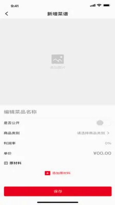 ���״������ֻ���v1.6.8 �ֻ����ͼ