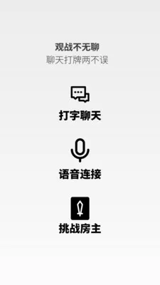 ����Ƶ��(���ƶ�սƽ̨)v0.1.18 ��Ѱ��ͼ