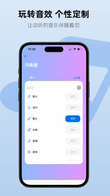 Aiben����2026���°汾v1.2.3 ��׿���ͼ