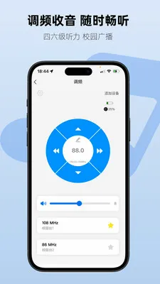 Aiben����2026���°汾v1.2.3 ��׿���ͼ