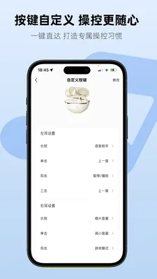 Aiben����2026���°汾v1.2.3 ��׿���ͼ